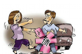 达州专业要账公司